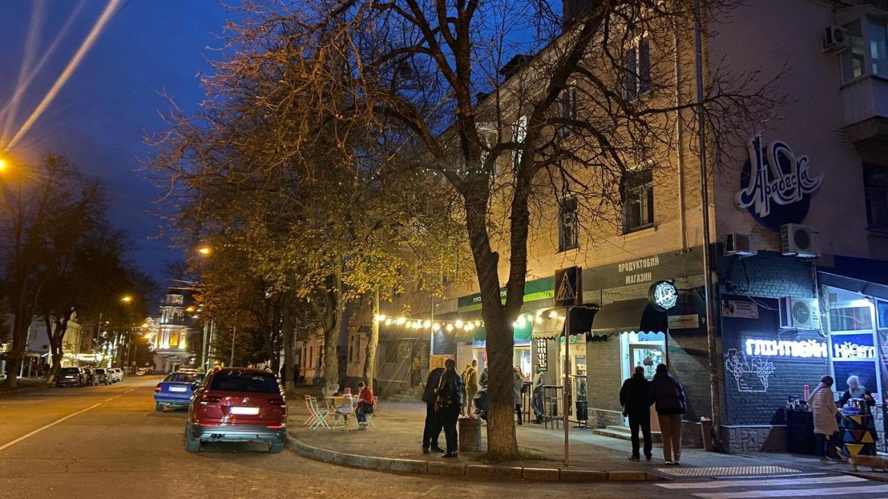 Sobornosti Apartment Poltava City Exteriér fotografie